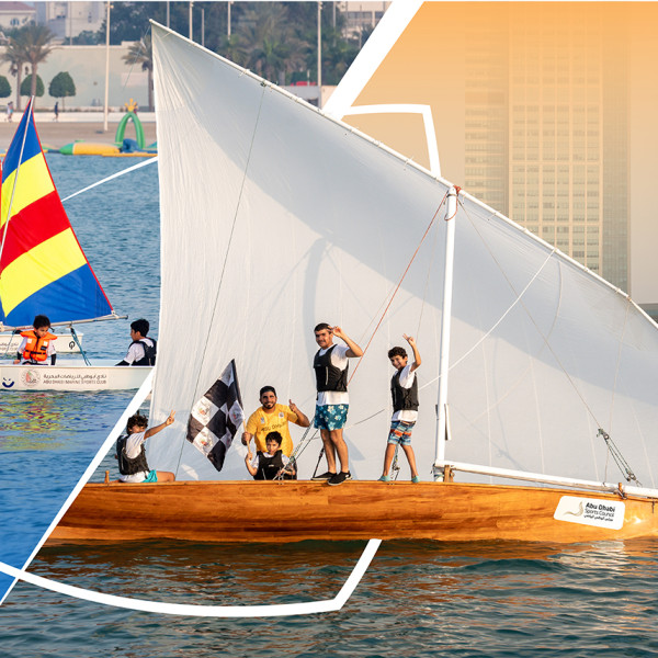 Abu Dhabi Noukhatha Summer Program