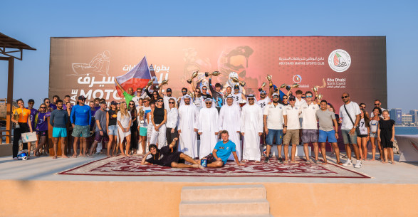 Successful Conclusion of the First Round of the UAE MotoSurf Championship in Abu Dhabi