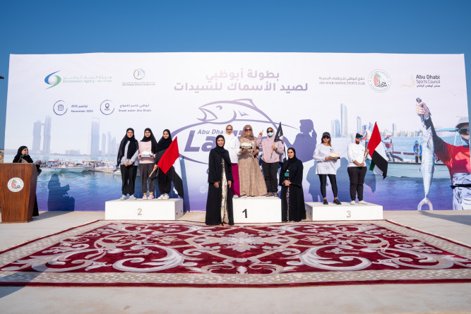 Crowning of the Winners in the Ladies Fishing Championship at the Abu Dhabi Marine Sports Club