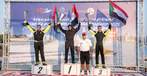 Salem Al Yafei crowns the second round of the Formula 4 Championship in Abu Dhabi