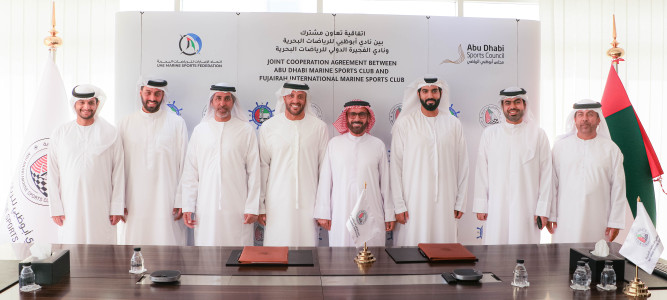 Abu Dhabi Marine Sports Club and Fujairah International Marine Sports Club sign a Memorandum of Understanding.