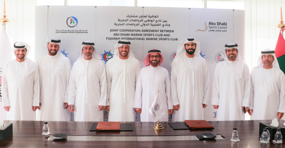 Abu Dhabi Marine Sports Club and Fujairah International Marine Sports Club sign a Memorandum of Understanding.
