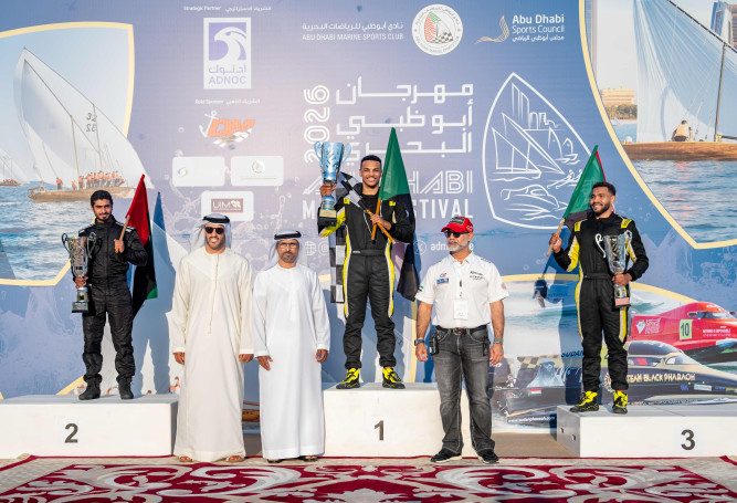 Abu Dhabi Draws the Curtain on Round 1 of the UAE Formula 4 Powerboat Championship