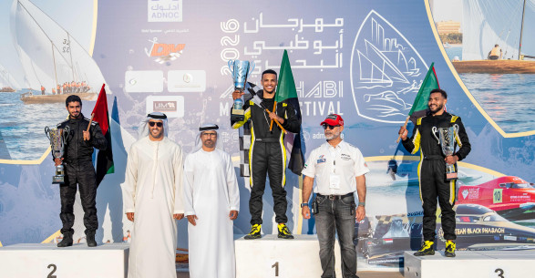 Abu Dhabi Draws the Curtain on Round 1 of the UAE Formula 4 Powerboat Championship