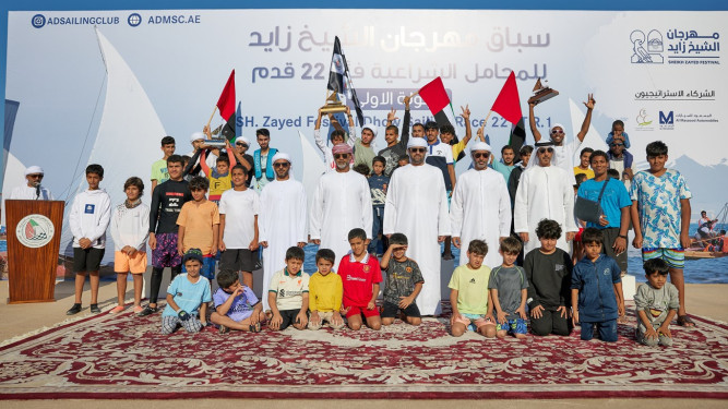 "Hashim" is the champion of the "Sheikh Zayed Festival Dhow Sailing 22FT"