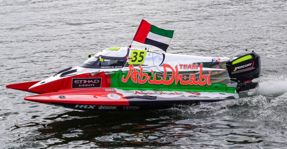 RASHED AIMS FOR GRAND FINALE IN PORTUGAL