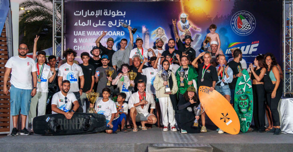 Under the patronage of Mohammed bin Sultan bin Khalifa Al Nahyan, the UAE Wakeboard & Wakesurf championship was held
