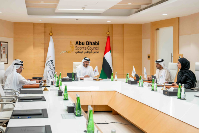 Sheikh Mohammed bin Sultan bin Khalifa Leads 5th Board of Directors Meeting