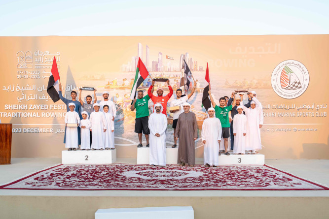 Ministry of Defence's "AL Defaa" champion of the Sheikh Zayed Festival Traditional Rowing Race