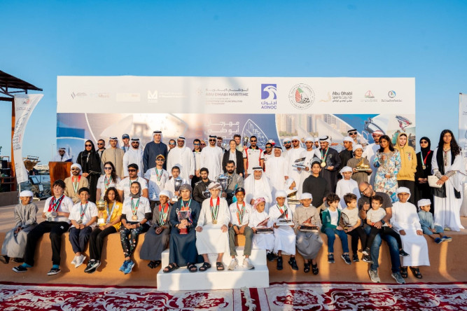 Abu Dhabi Marine Festival concludes 11 days of competitions