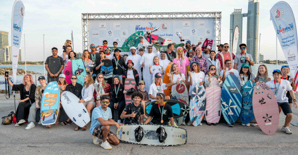 Ali Al Nuaimi leads the wakeboard category at the Asian Wakefest Abu Dhabi Championship