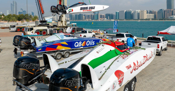 Under the patronage of Mohammed bin Sultan bin Khalifa, UAE Powerboat Class 3 Championship to take place in Abu Dhabi