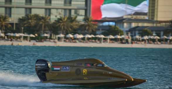 Abu Dhabi Marine Sports Club Hosts Exclusive Training Camp for Formula 4 Powerboat