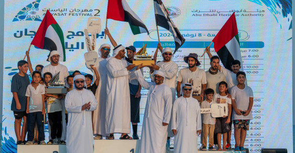 "Victory for 'Toofan' in the Yasat Dhow Sailing Race"