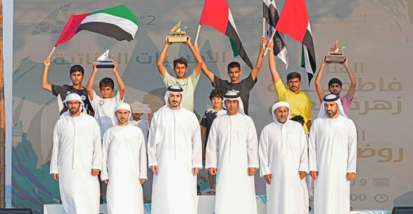 Honoring the Winners of the Qaffay Dhow Sailing Race at the Yasat Festival