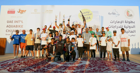 A Successful and Thrilling Conclusion to the UAE Jet Ski Championship in Abu Dhabi