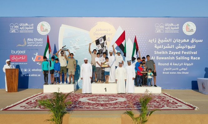 "Al Hadi 29" Crowned Champion of Sheikh Zayed Festival Dhow Sailing Race