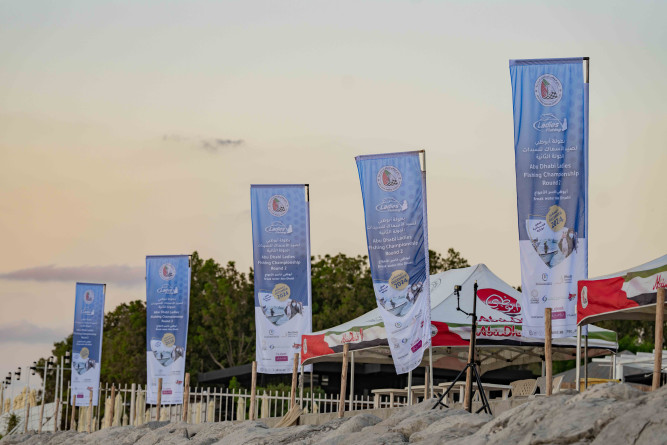 The Abu Dhabi Ladies Fishing Championship kicks off amid great anticipation