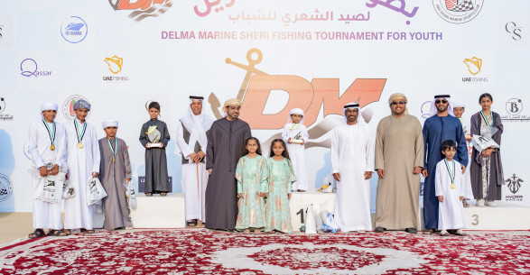 A remarkable conclusion to the Dalma Marine Sheari Fishing Championship, organized by the Abu Dhabi Marine Sports Club.